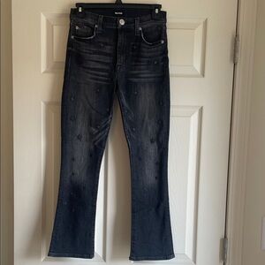 Hudson Dark Wash Flare Jeans with stars